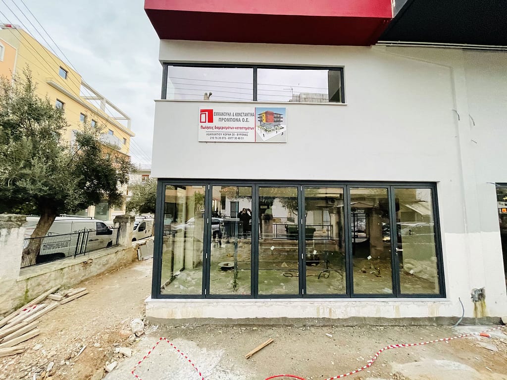 Oikodomi Ston Imito (8)