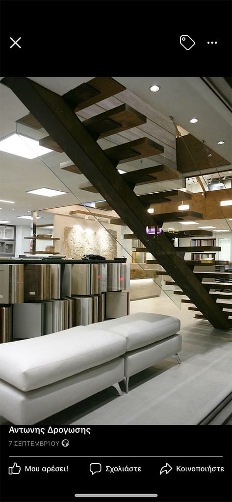 Metallikes Skales (9)